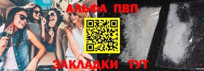 дмт Партизанск