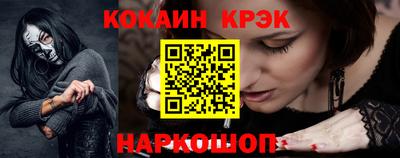 дмт Партизанск