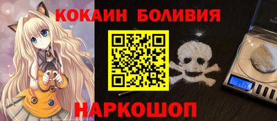 трава Пенза