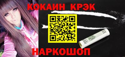 дмт Партизанск