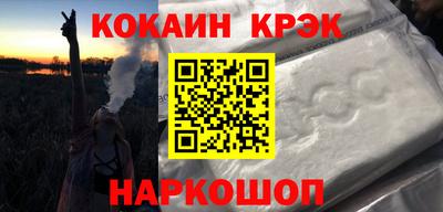 трава Пенза