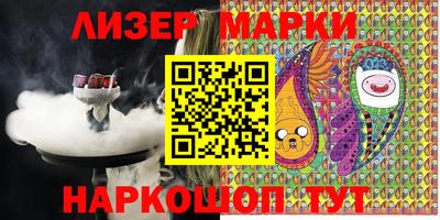 MESCALINE Первоуральск