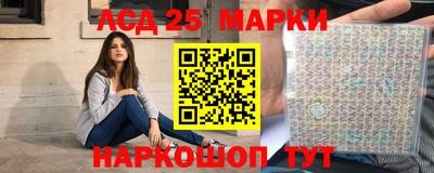 MESCALINE Первоуральск