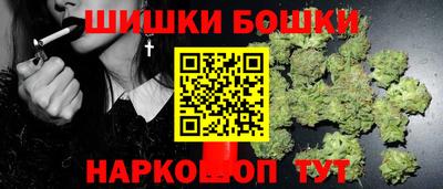 дмт Партизанск