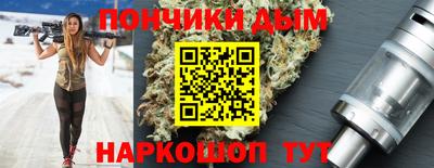 трава Пенза