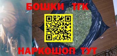 трава Пенза