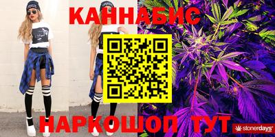 дмт Партизанск