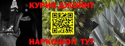 трава Пенза