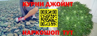 MESCALINE Первоуральск
