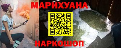 дмт Партизанск