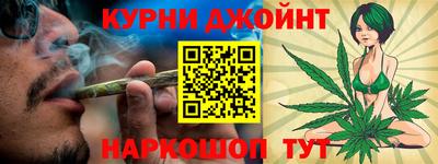 дмт Партизанск