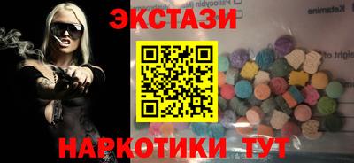 трава Пенза