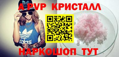 дмт Партизанск