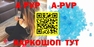 MESCALINE Первоуральск