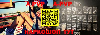 дмт Партизанск