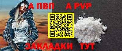 дмт Партизанск