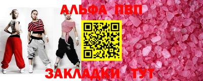 MESCALINE Первоуральск