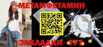 дмт Партизанск