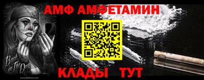 MESCALINE Первоуральск