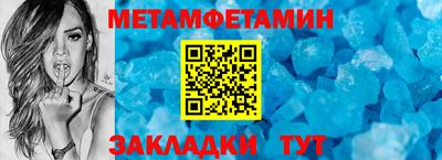 дмт Партизанск