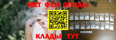 дмт Партизанск