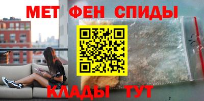 дмт Партизанск