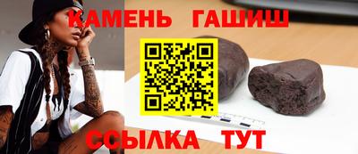 MESCALINE Первоуральск