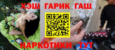 MESCALINE Первоуральск