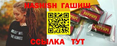 MESCALINE Первоуральск