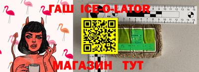 MESCALINE Первоуральск