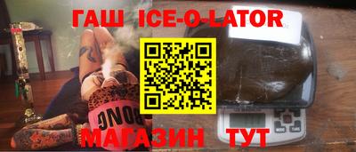 трава Пенза
