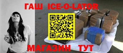 дмт Партизанск